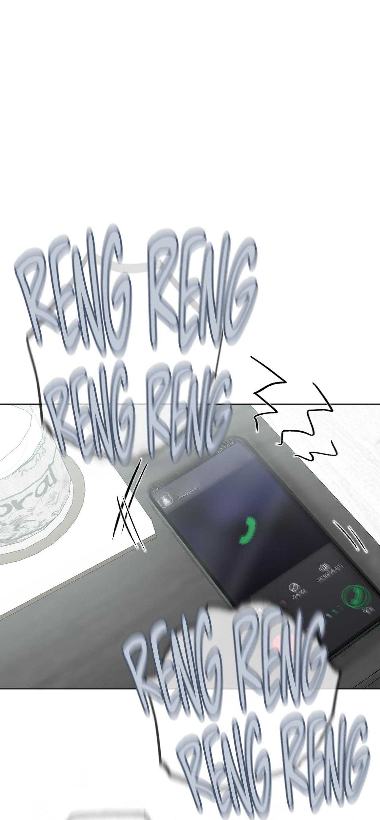 Tình Yêu Kẹo Bạc Hà Chap 9 - Next Chap 10