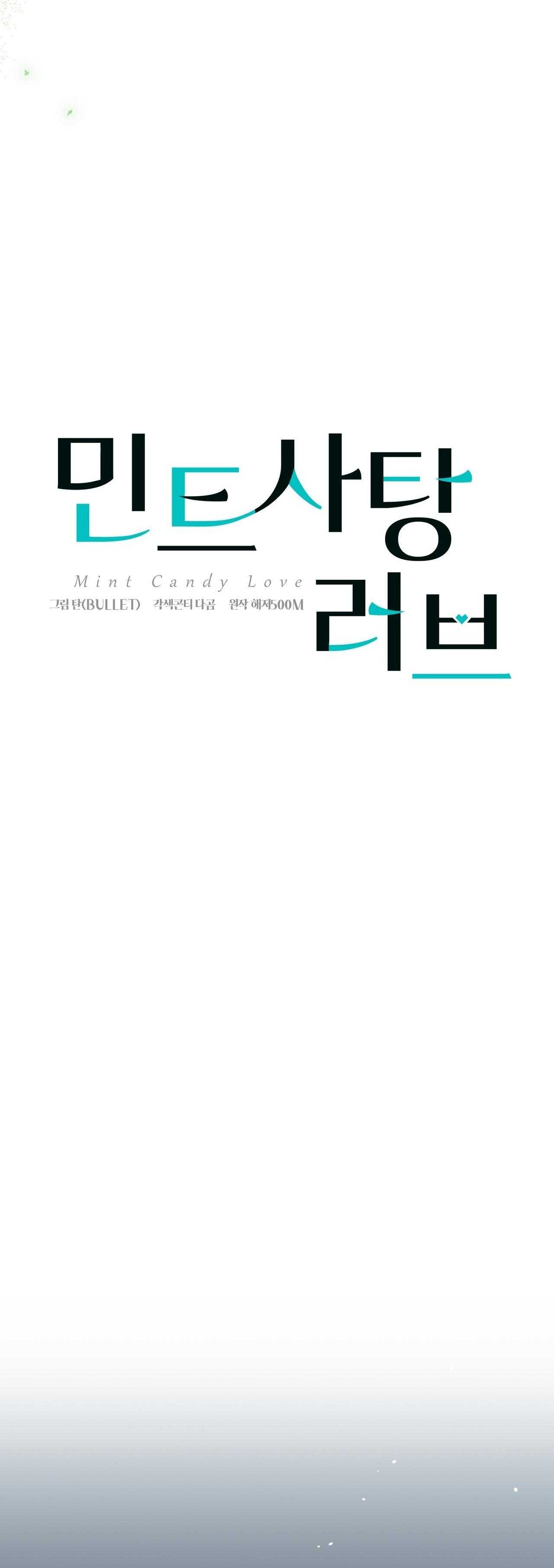 Tình Yêu Kẹo Bạc Hà Chap 8 - Next Chap 9