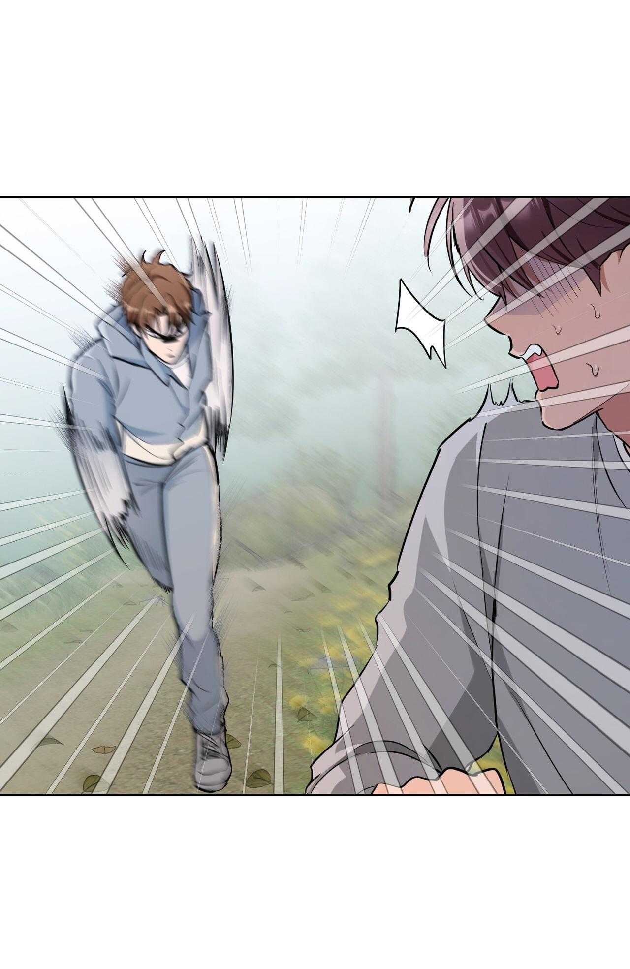 Tình Yêu Kẹo Bạc Hà Chap 7 - Next Chap 8