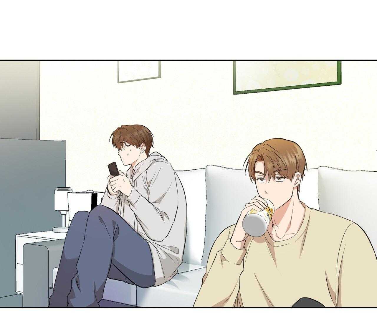 Tình Yêu Kẹo Bạc Hà Chap 1 - Next Chap 2