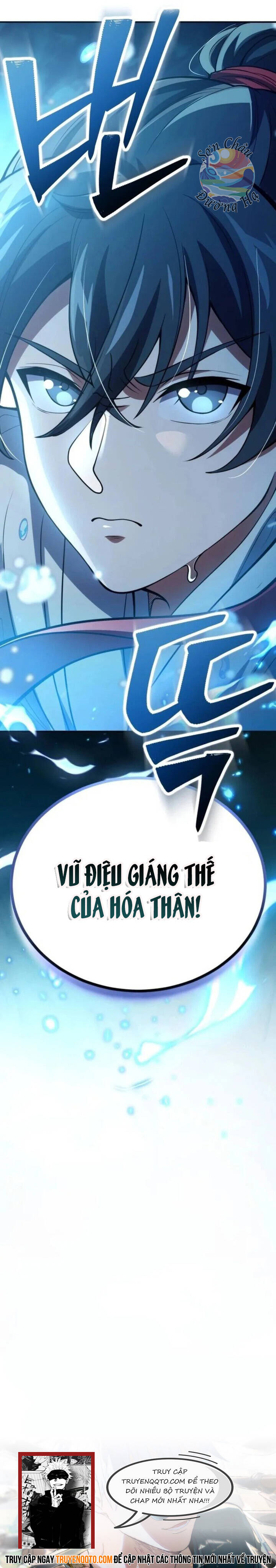 Hoàn Sinh Võ Thần Chap 1 - Next Chap 2