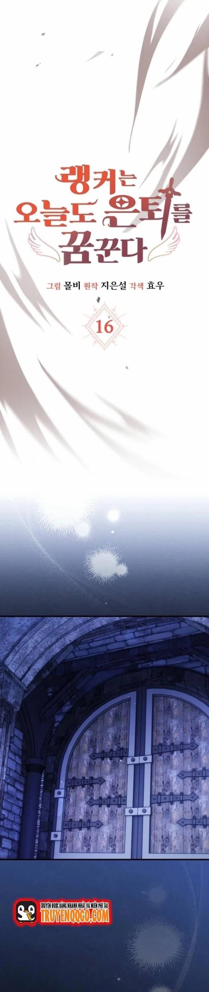 Cao Thủ Cũng Mơ Được Nghỉ Hưu Chap 16 - Next Chap 17