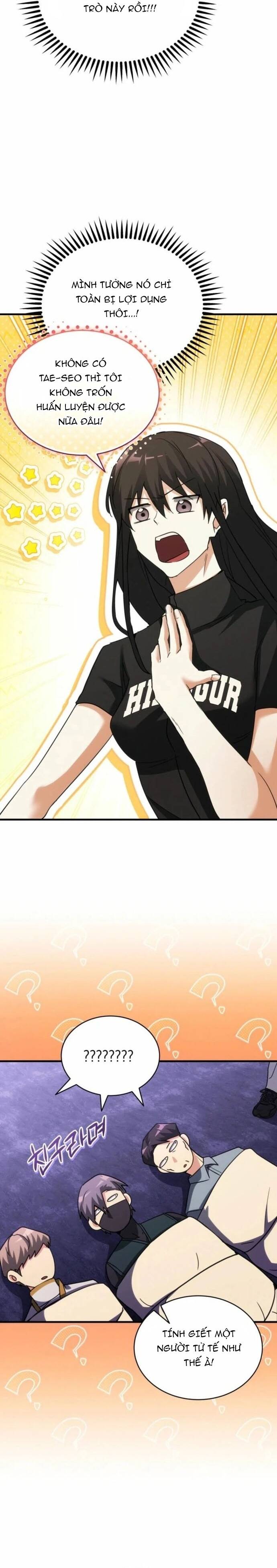 Cao Thủ Cũng Mơ Được Nghỉ Hưu Chap 16 - Next Chap 17