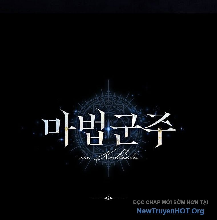 Ma Pháp Quân Chủ Chap 23 - Next Chap 24