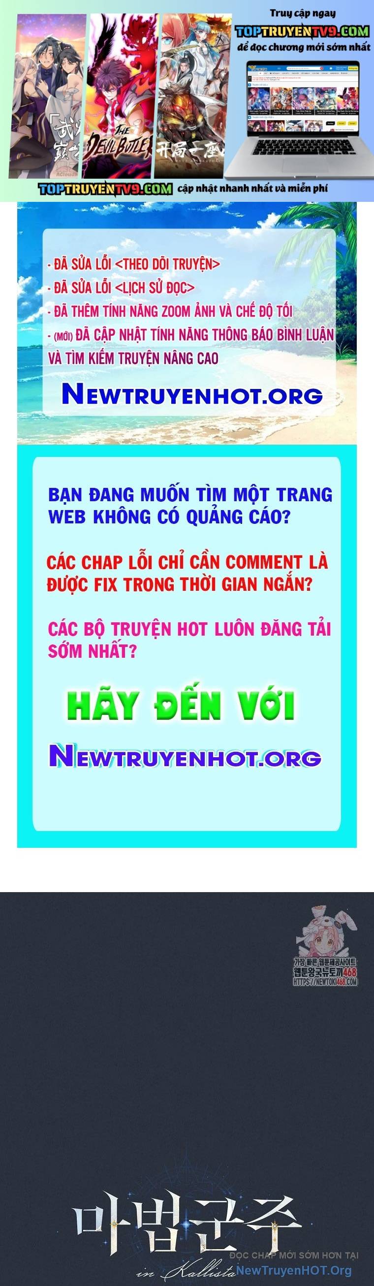 Ma Pháp Quân Chủ Chap 24 - Next Chap 25