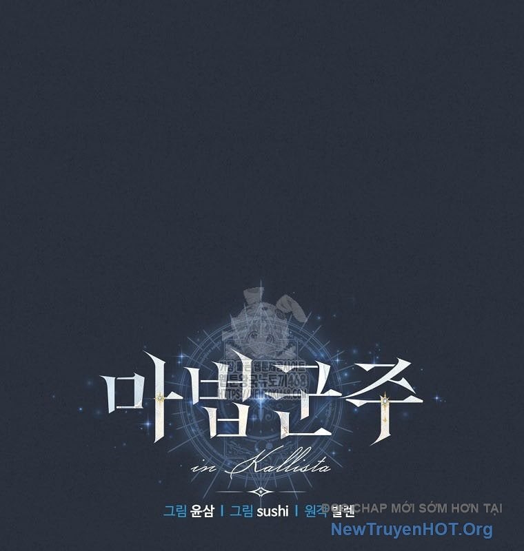 Ma Pháp Quân Chủ Chap 25 - Next Chap 26