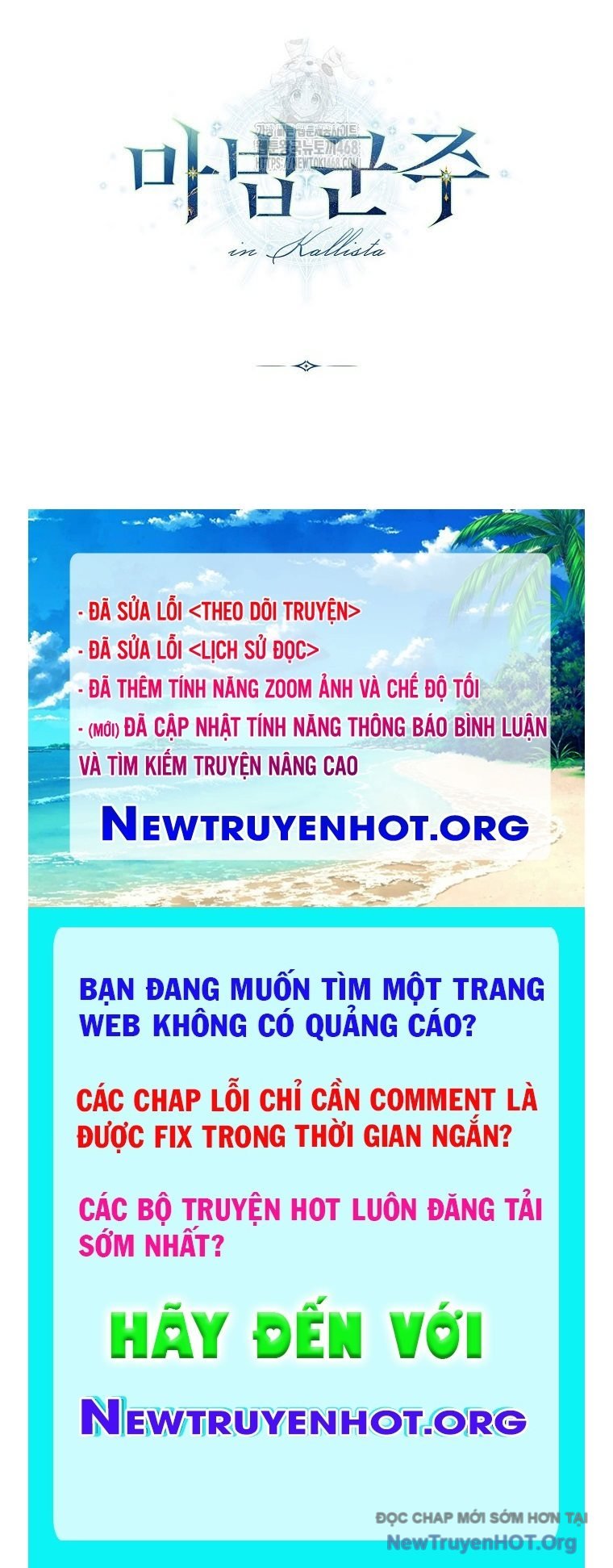 Ma Pháp Quân Chủ Chap 25 - Next Chap 26