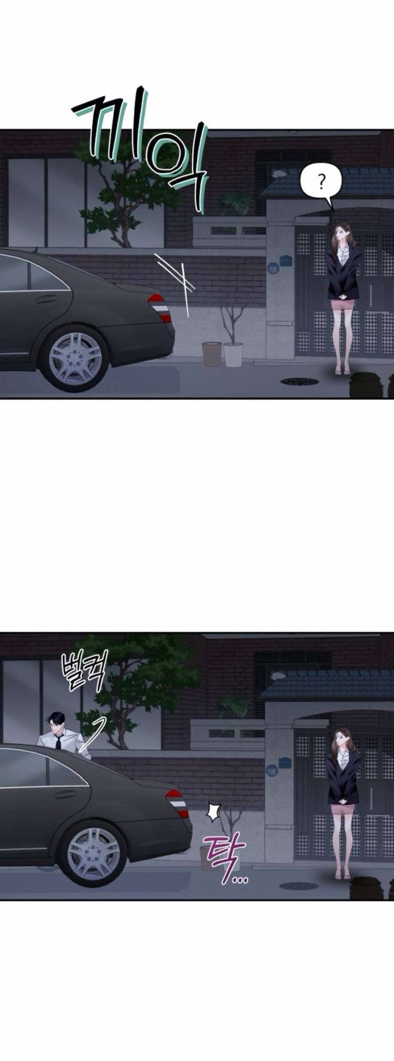 Chính Sách Khuyến Khích Chap 9 - Next Chap 10