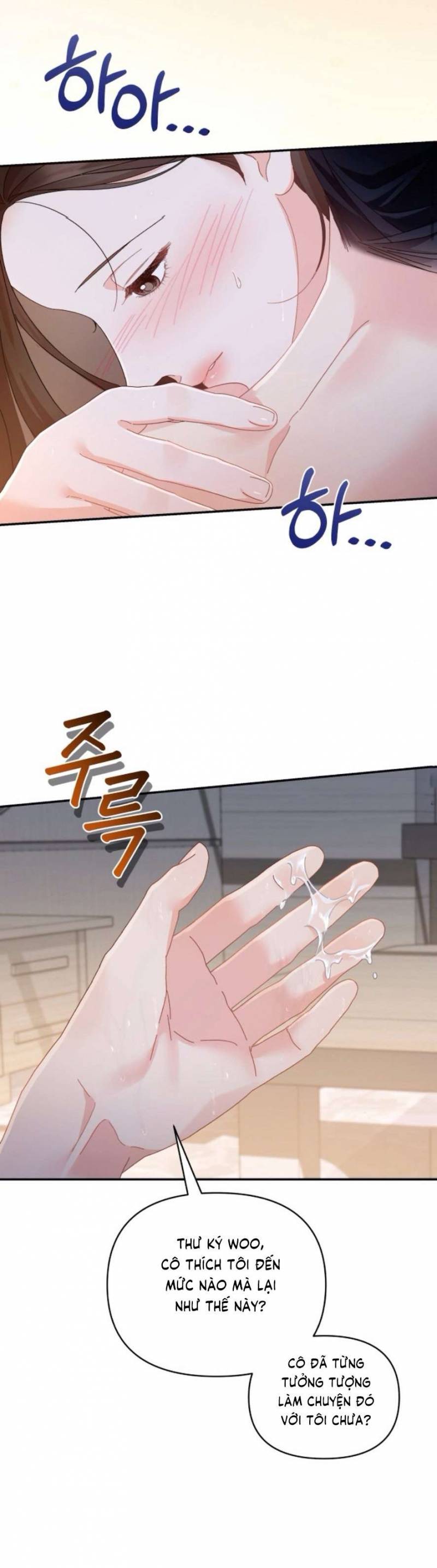 Chính Sách Khuyến Khích Chap 7 - Next Chap 8