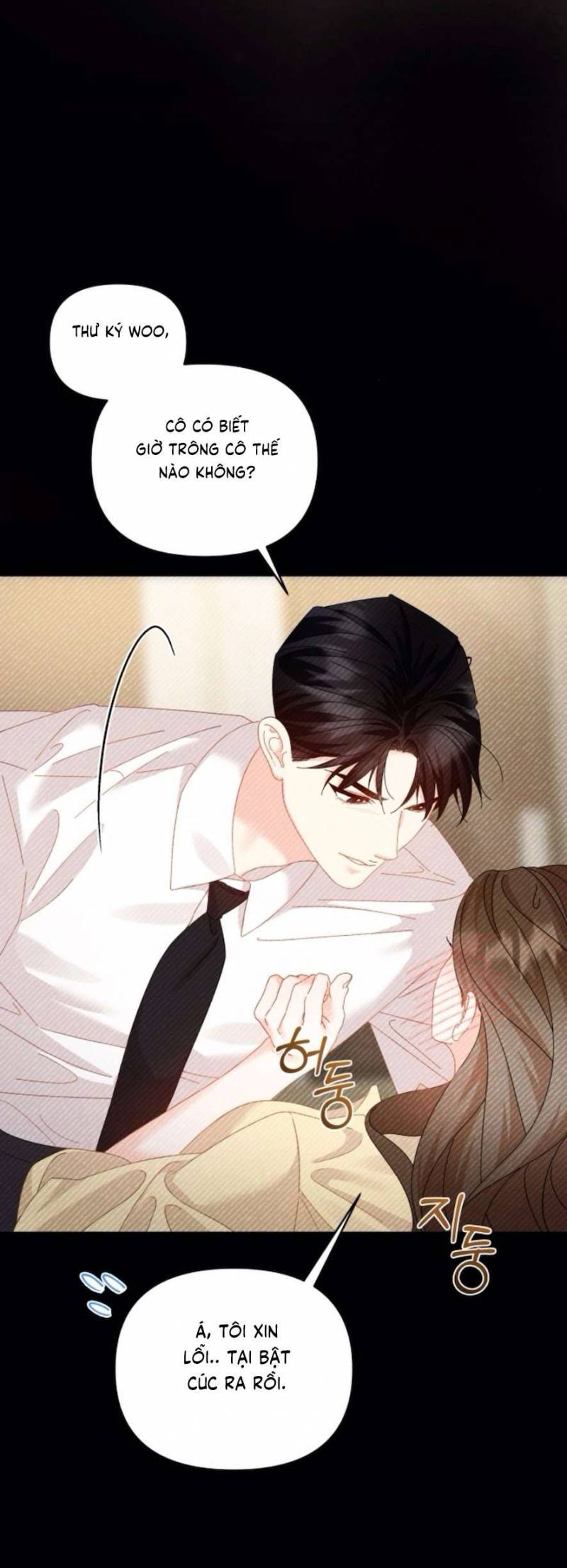 Chính Sách Khuyến Khích Chap 4 - Next Chap 5