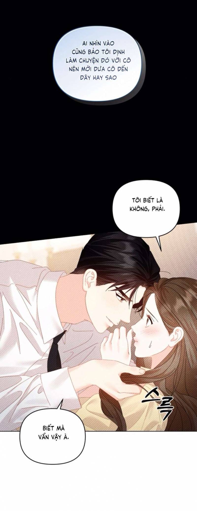 Chính Sách Khuyến Khích Chap 4 - Next Chap 5