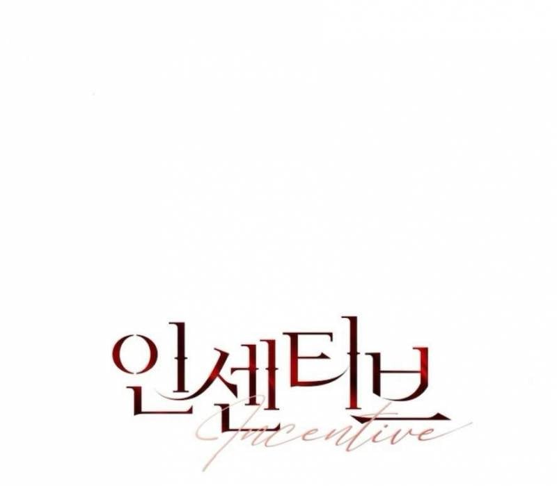 Chính Sách Khuyến Khích Chap 2 - Next Chap 3