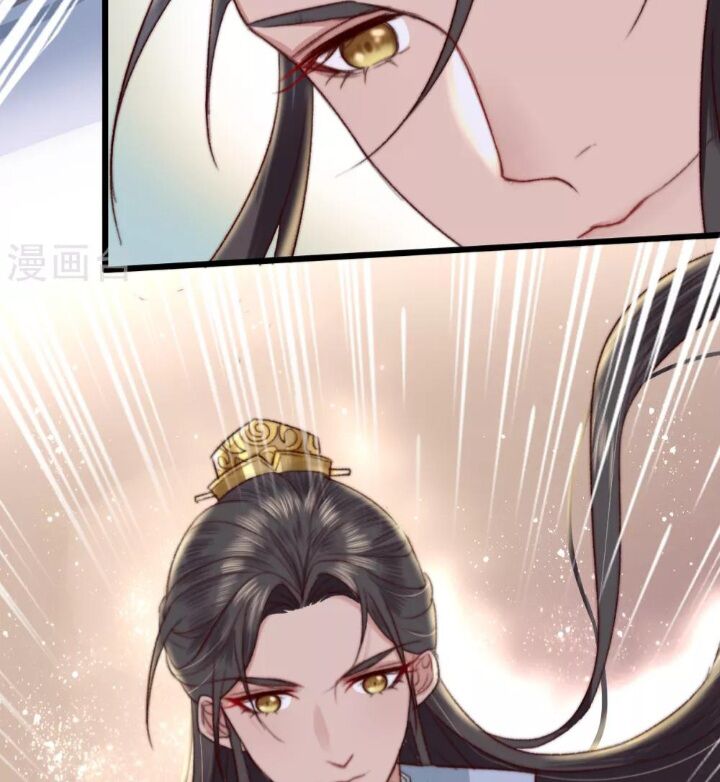 Hành Trình Huy Hoàng Chap 11 - Next Chap 12