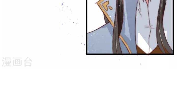 Hành Trình Huy Hoàng Chap 11 - Next Chap 12