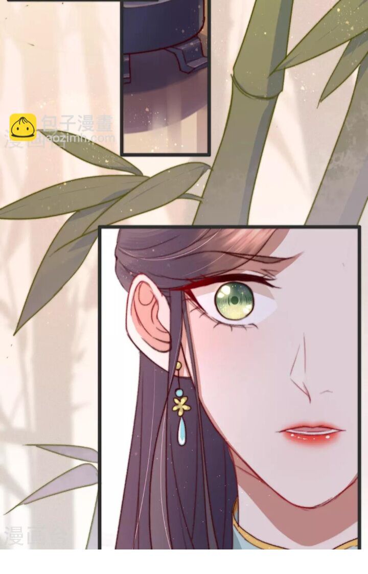Hành Trình Huy Hoàng Chap 10 - Next Chap 11