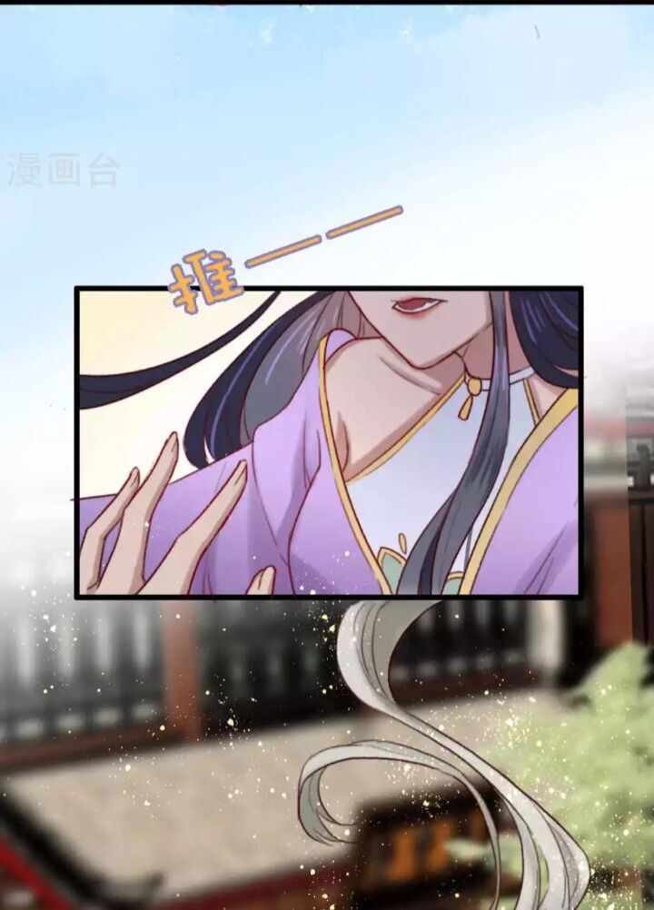 Hành Trình Huy Hoàng Chap 8 - Next Chap 9