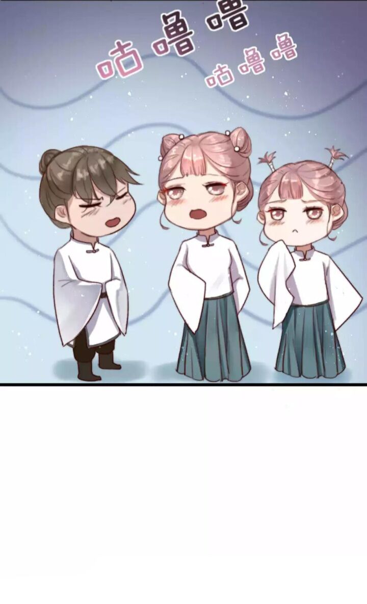 Hành Trình Huy Hoàng Chap 6 - Next Chap 7