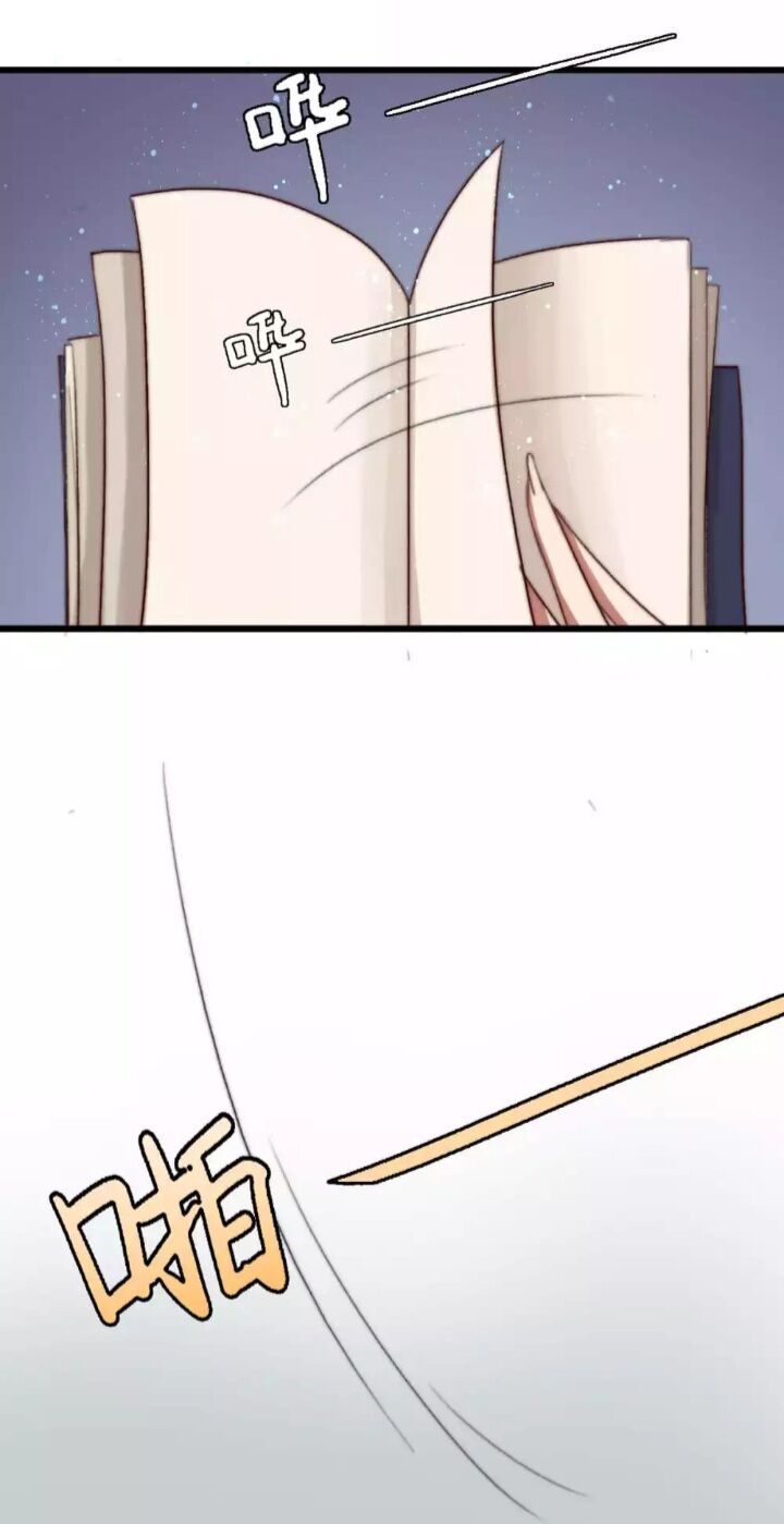 Hành Trình Huy Hoàng Chap 5 - Next Chap 6
