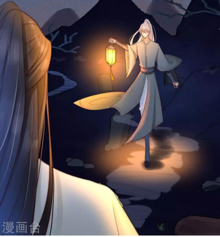 Hành Trình Huy Hoàng Chap 2 - Next Chap 3