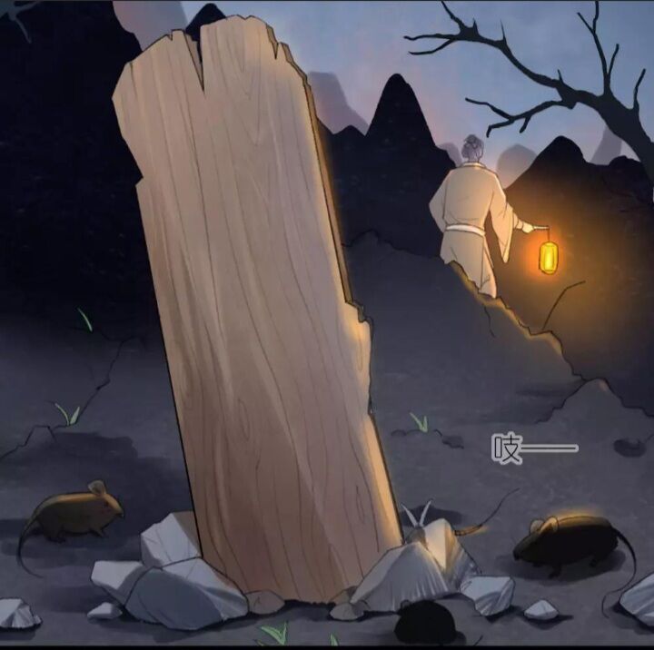 Hành Trình Huy Hoàng Chap 1 - Next Chap 2