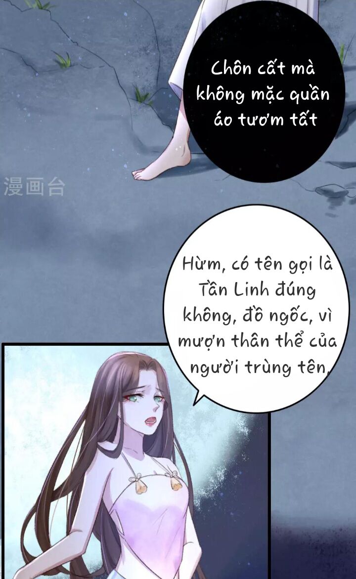 Hành Trình Huy Hoàng Chap 1 - Next Chap 2