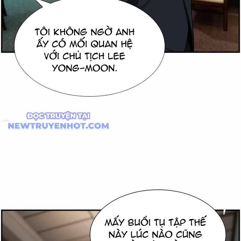 Chế Tác Hạt Nhân Chap 17 - Next Chap 18