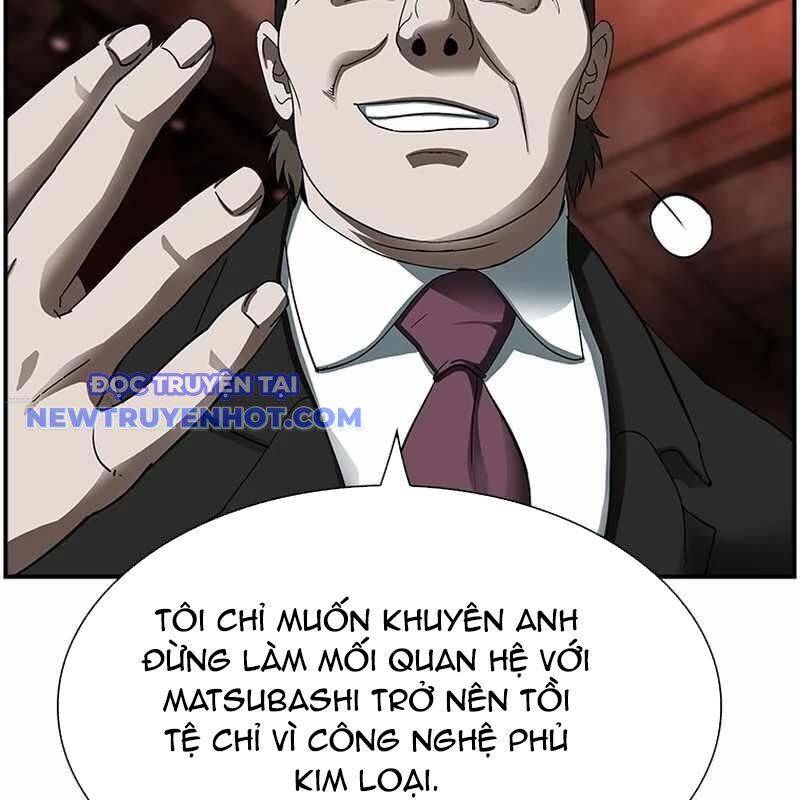 Chế Tác Hạt Nhân Chap 17 - Next Chap 18