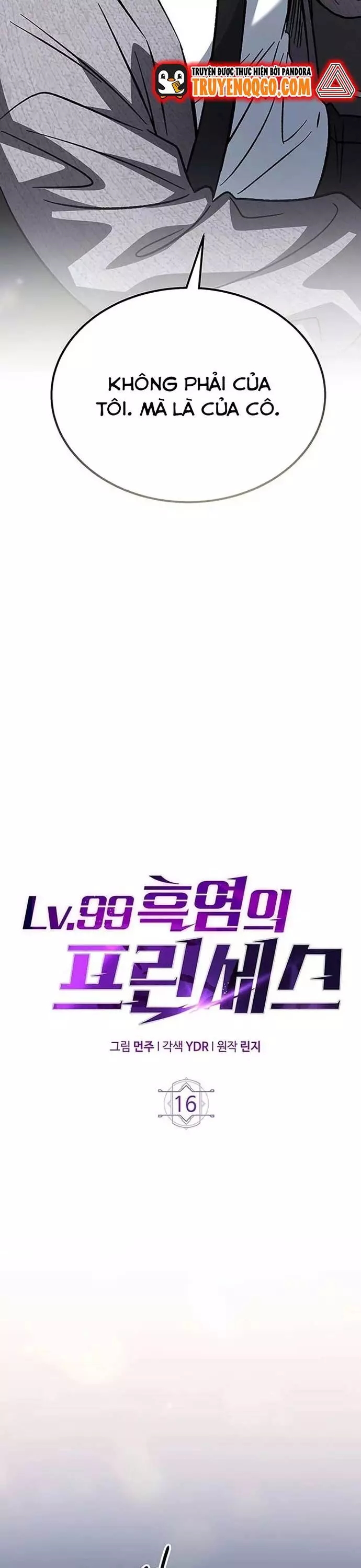 Hỏa Vương Nữ: Cấp 99 Chap 16 - Next Chap 17