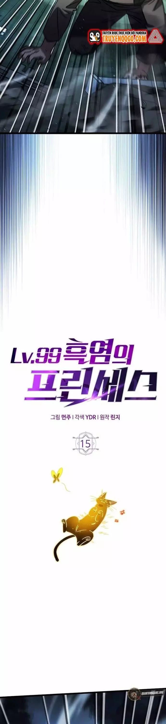 Hỏa Vương Nữ: Cấp 99 Chap 15 - Next Chap 16