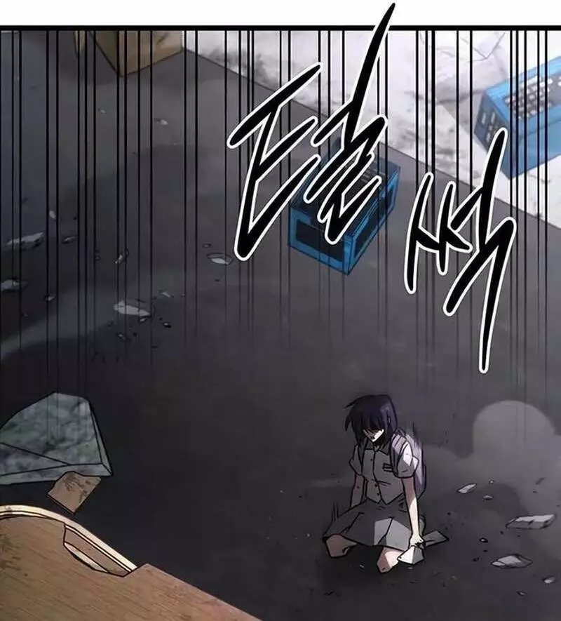 Hỏa Vương Nữ: Cấp 99 Chap 1 - Next Chap 2