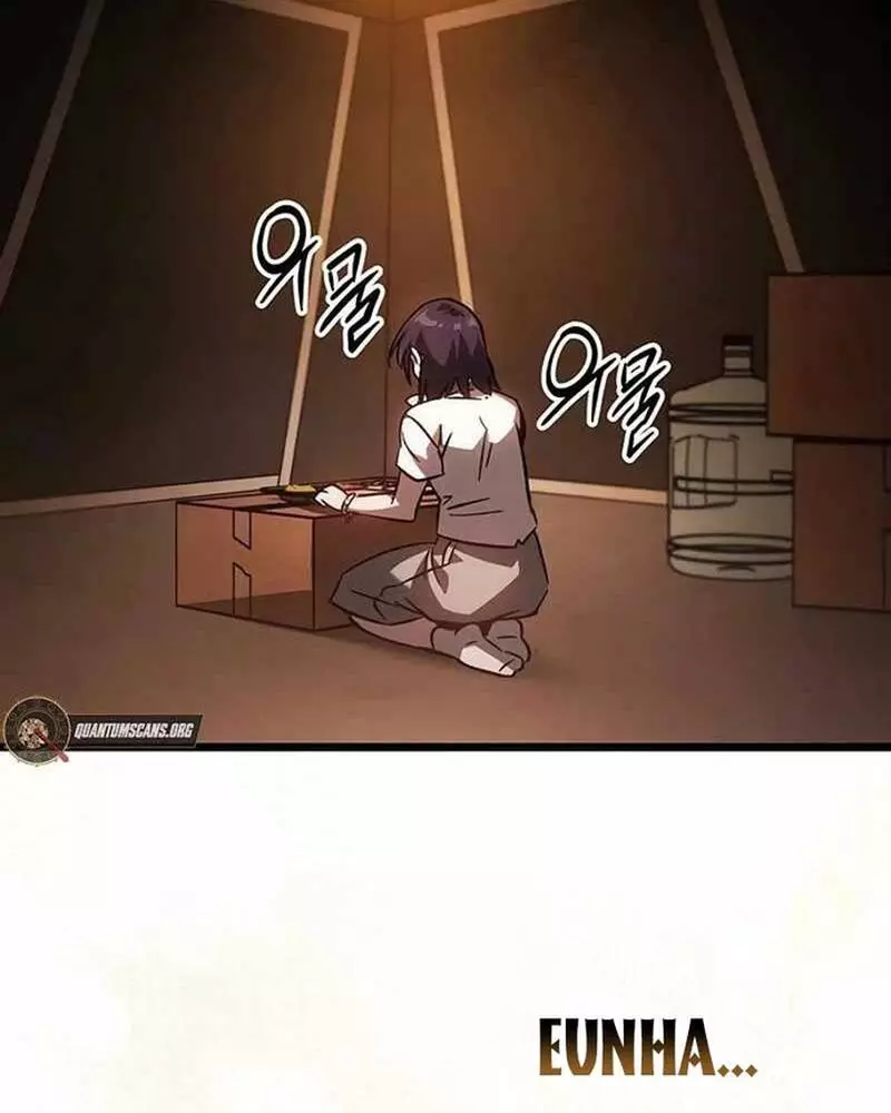 Hỏa Vương Nữ: Cấp 99 Chap 1 - Next Chap 2