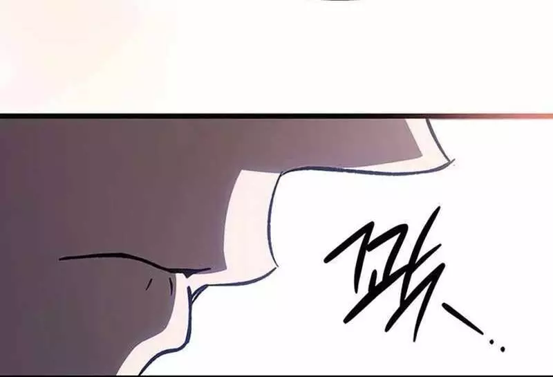 Hỏa Vương Nữ: Cấp 99 Chap 1 - Next Chap 2