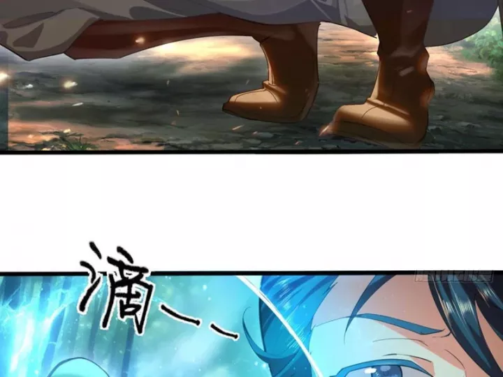 Giáo Chủ Ma Giáo Vụng Trộm Xem Ta Tu Luyện Chap 1 - Next Chap 2