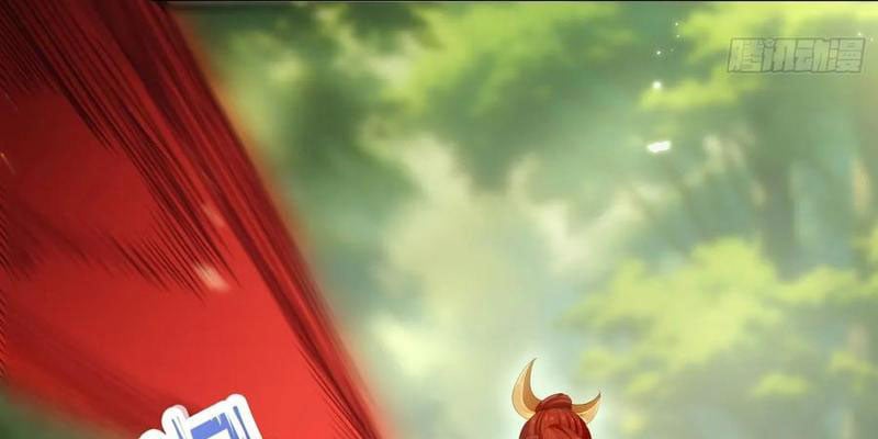 Giáo Chủ Ma Giáo Vụng Trộm Xem Ta Tu Luyện Chap 22 - Next Chap 23