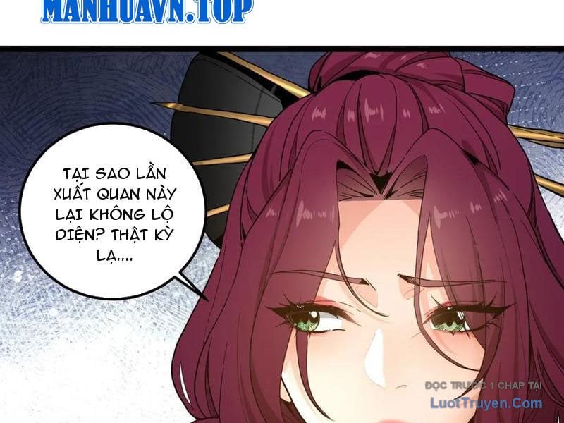 Giáo Chủ Ma Giáo Vụng Trộm Xem Ta Tu Luyện Chap 18 - Next Chap 19