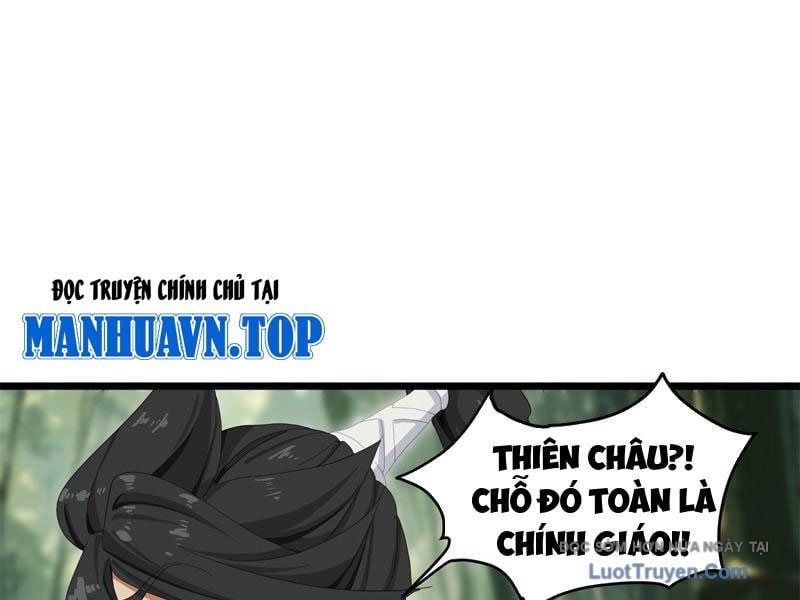 Giáo Chủ Ma Giáo Vụng Trộm Xem Ta Tu Luyện Chap 26 - Next Chap 27