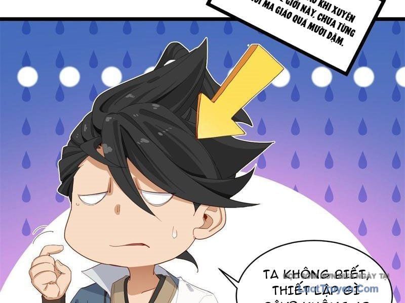 Giáo Chủ Ma Giáo Vụng Trộm Xem Ta Tu Luyện Chap 26 - Next Chap 27