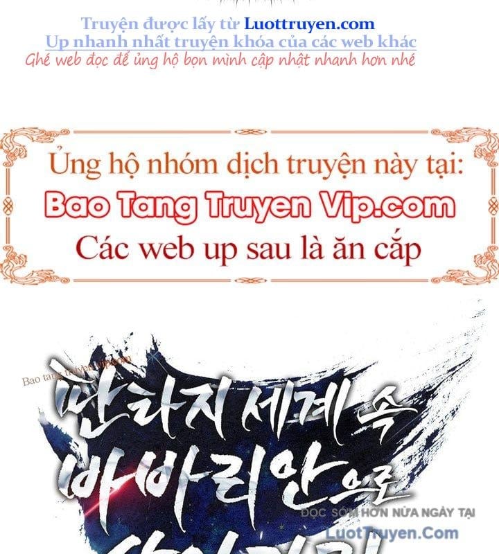 Trở Thành Man Di Ở Thế Giới Fantasy Chap 37 - Next Chap 38
