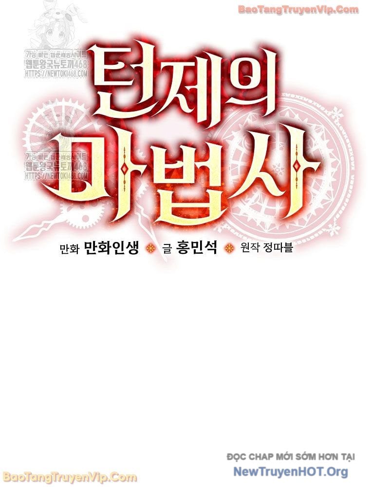 Pháp Sư Hệ Theo Lượt Chap 27 - Next Chap 28