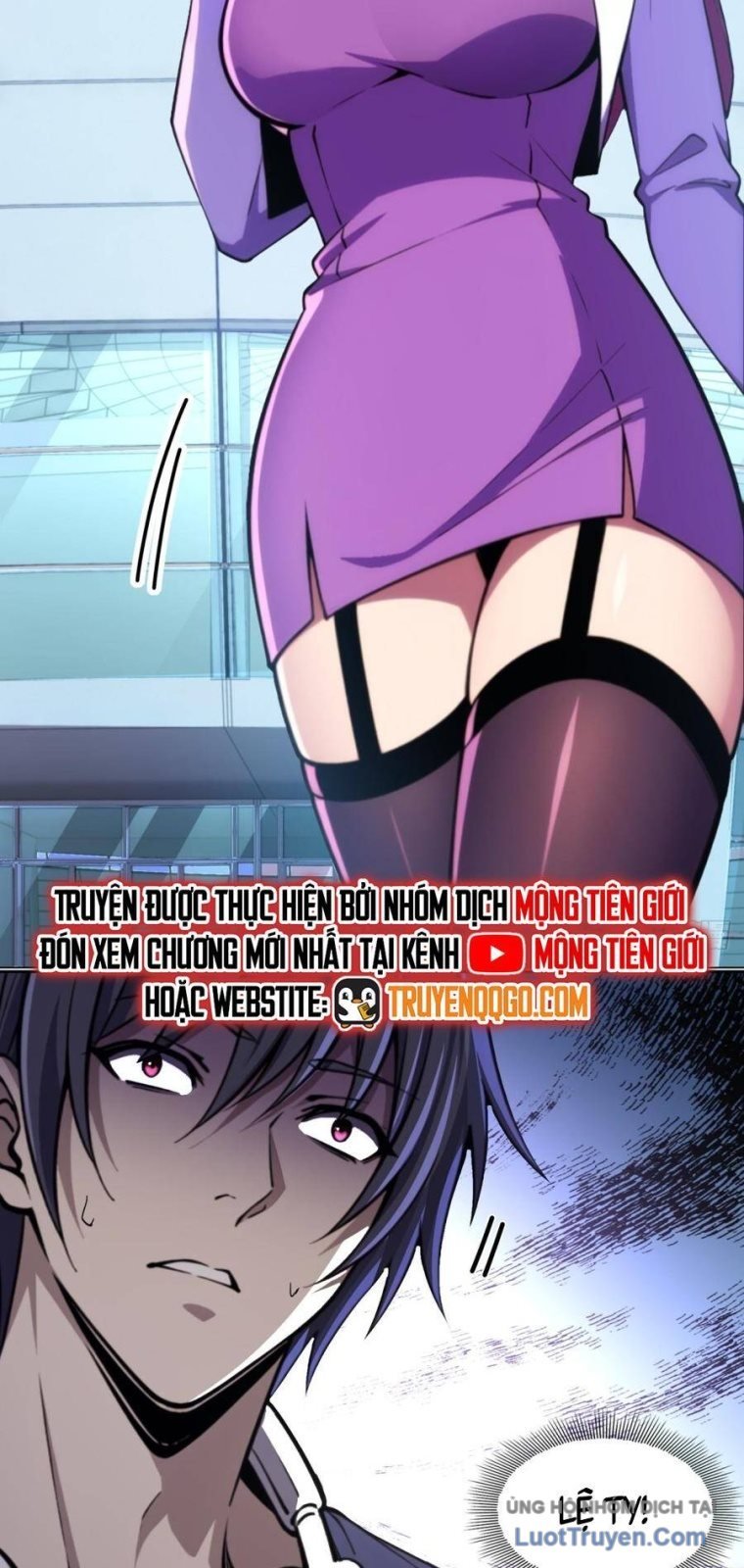 Đô Thị Tương Lai Đã Thức Tỉnh Khí Vận Hoàn Mỹ Chap 18 - Next Chap 19