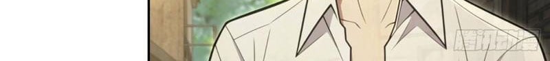 Đô Thị Tương Lai Đã Thức Tỉnh Khí Vận Hoàn Mỹ Chap 29 - Next Chap 30