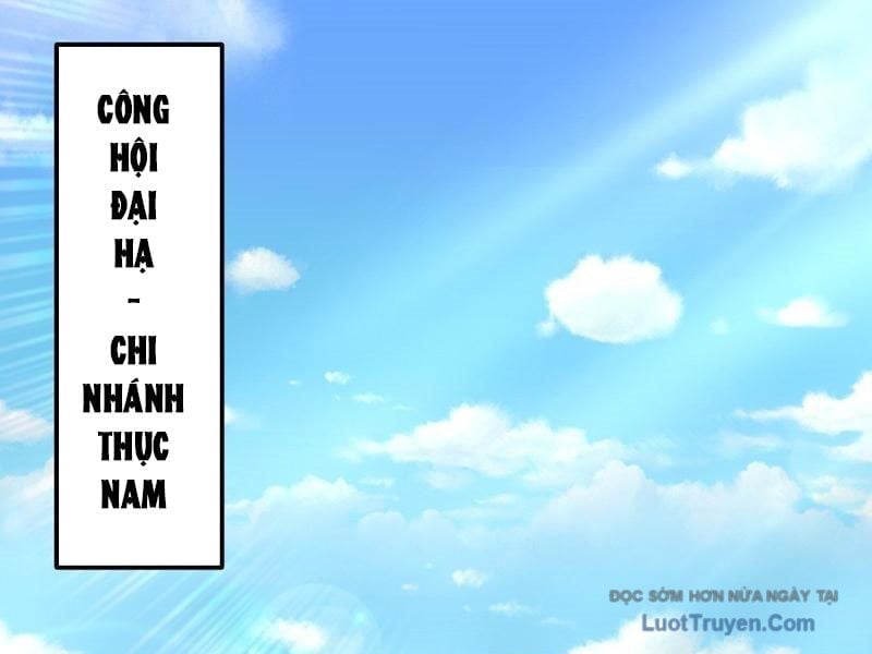Đô Thị Tương Lai Đã Thức Tỉnh Khí Vận Hoàn Mỹ Chap 31 - Next Chap 32