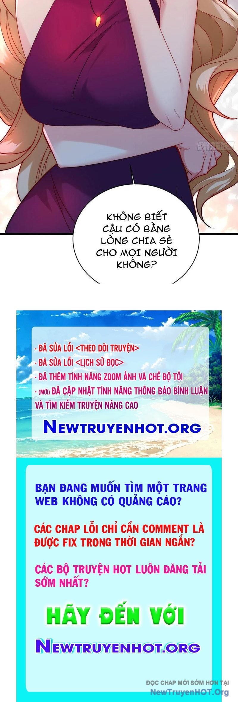 Thế Giới Quỷ Dị? Ta Sớm Đã Thông Quan Chap 17 - Next Chap 18