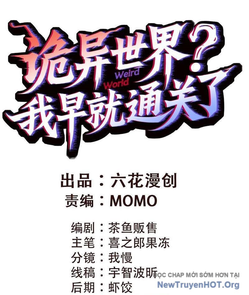Thế Giới Quỷ Dị? Ta Sớm Đã Thông Quan Chap 16 - Next Chap 17