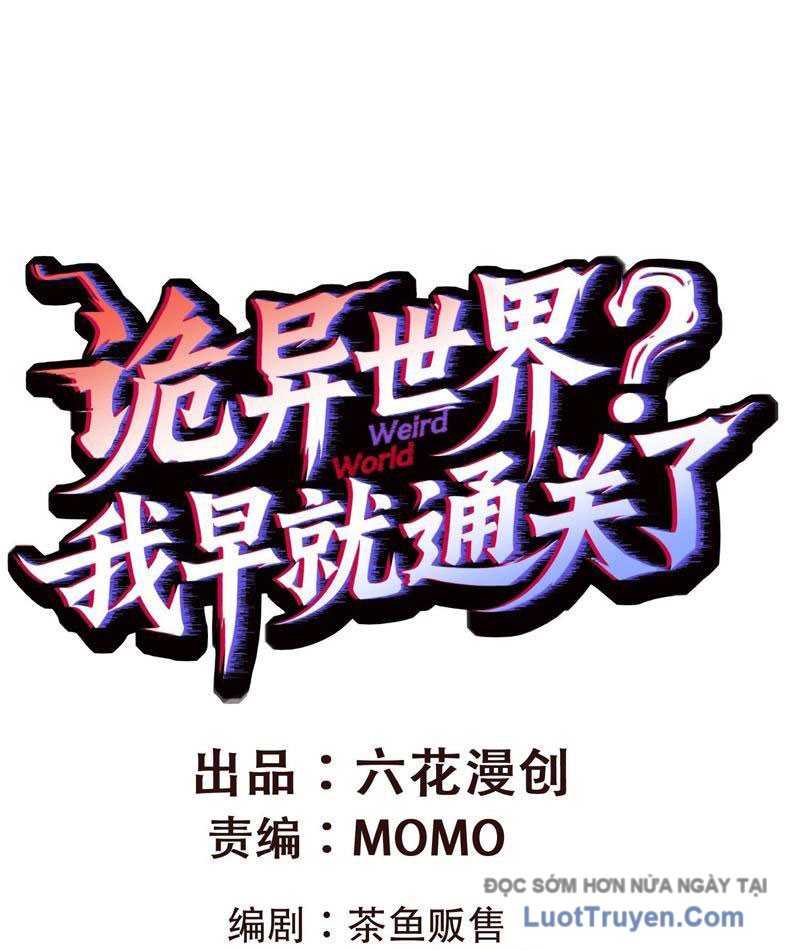 Thế Giới Quỷ Dị? Ta Sớm Đã Thông Quan Chap 20 - Next Chap 21