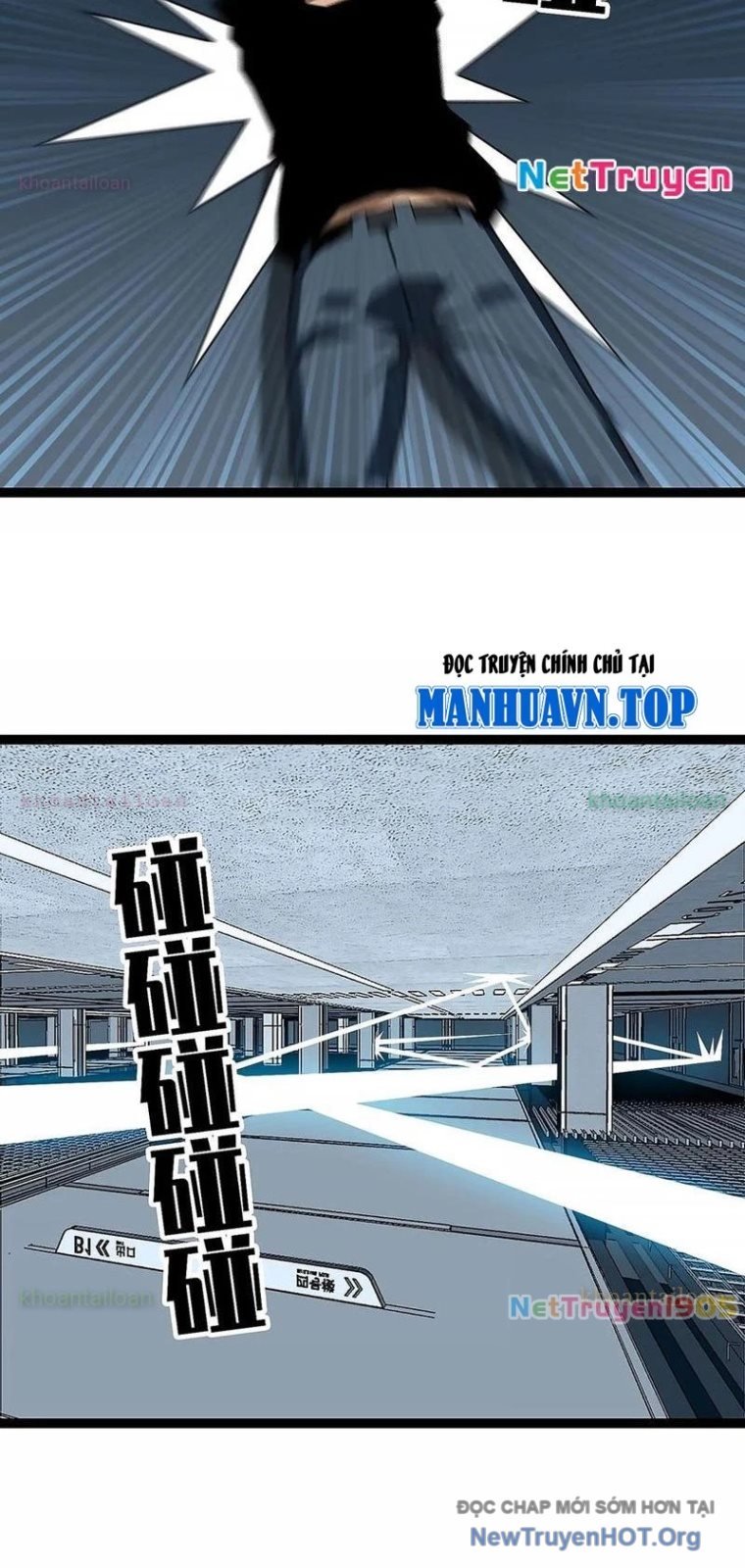 Vương Tạc Chap 15 - Next Chap 16