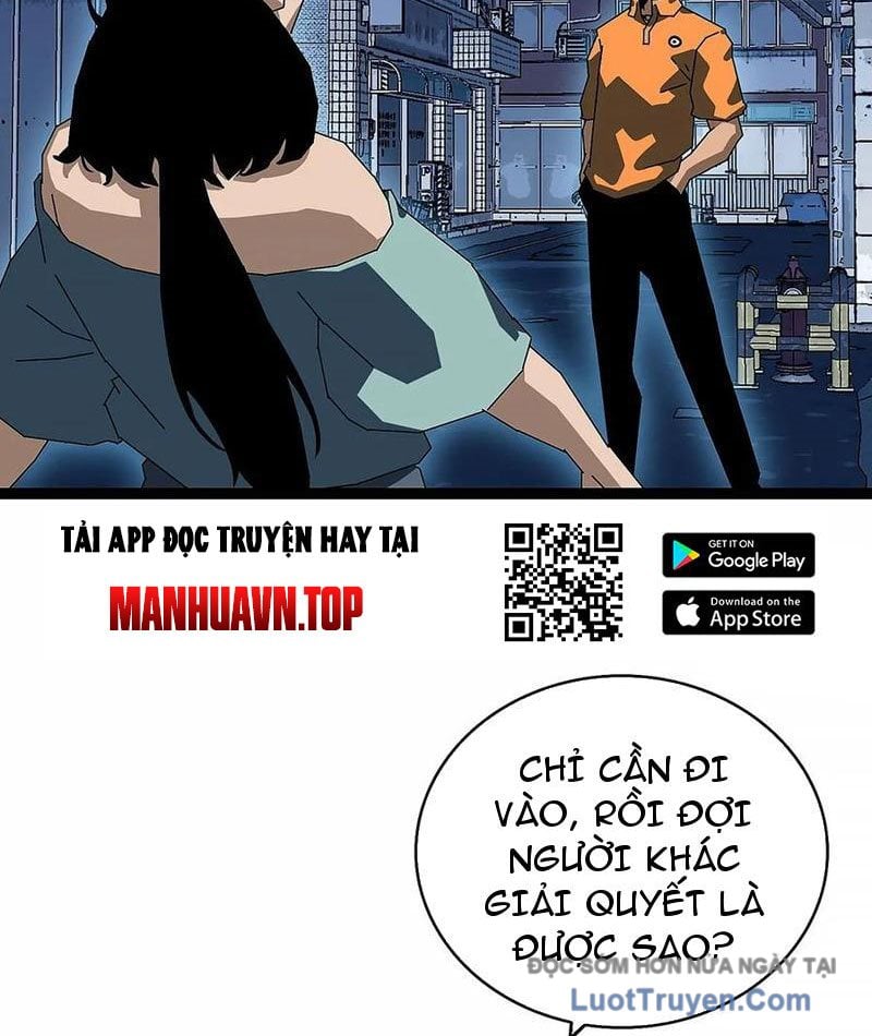 Vương Tạc Chap 19 - Next Chap 20
