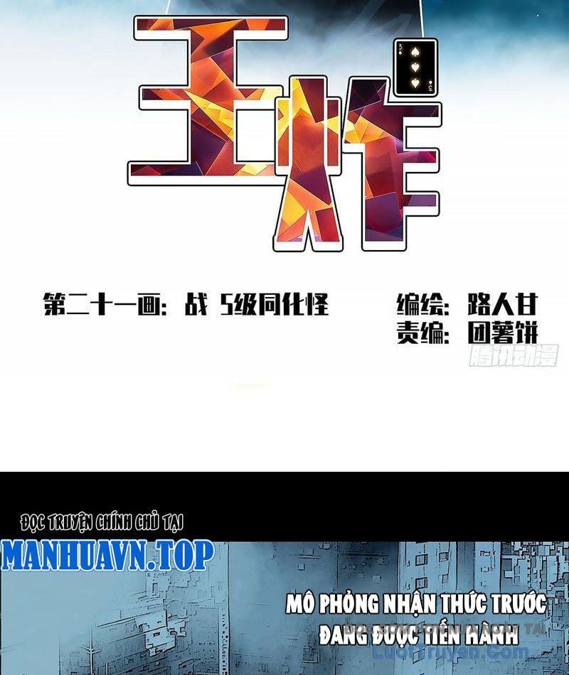 Vương Tạc Chap 21 - Next Chap 22