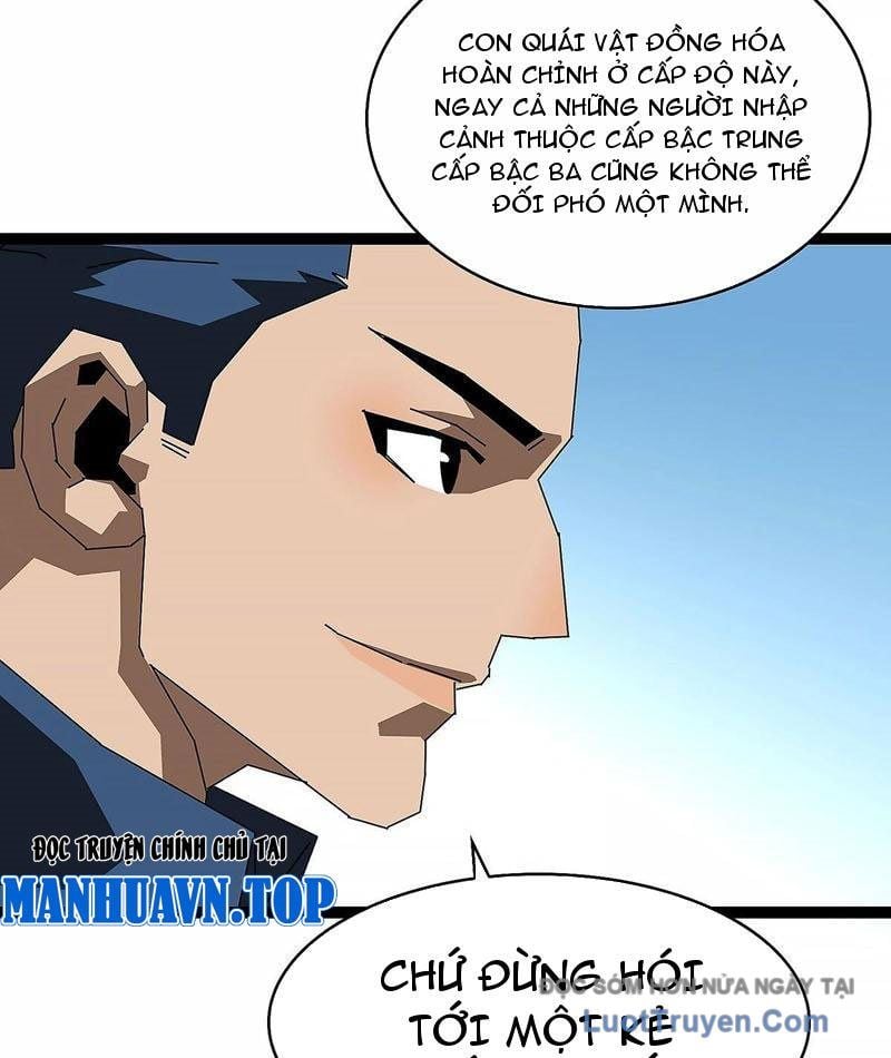 Vương Tạc Chap 21 - Next Chap 22