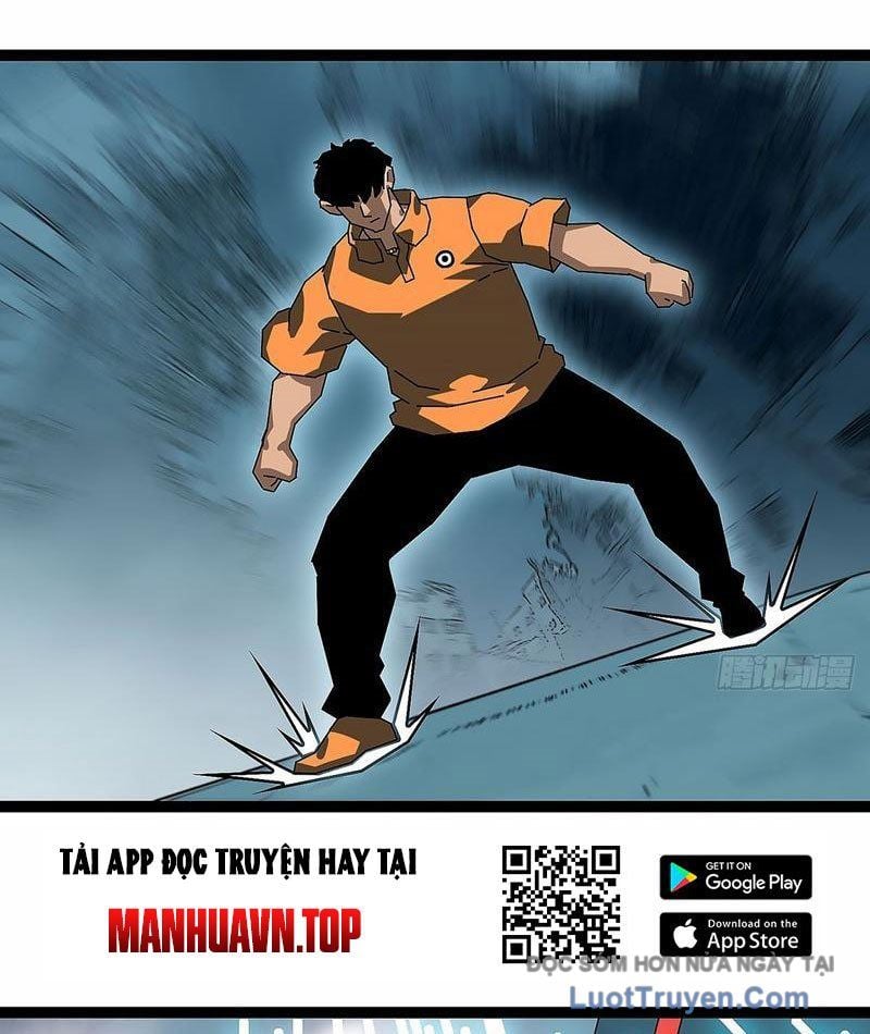 Vương Tạc Chap 21 - Next Chap 22